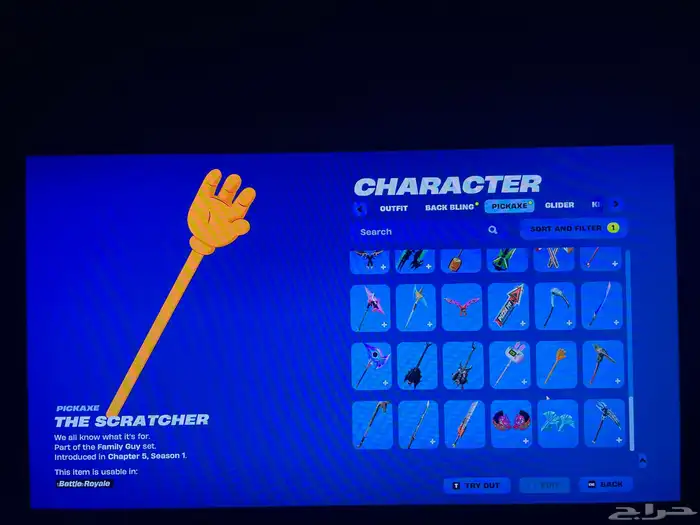 حساب بي سي فورت جميل ادخل و عطني سعرك 8
