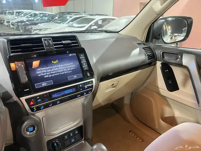 برادو 2019 سعودي 6 سلندر ثلاجه نضيف ( تم البيع ) 28