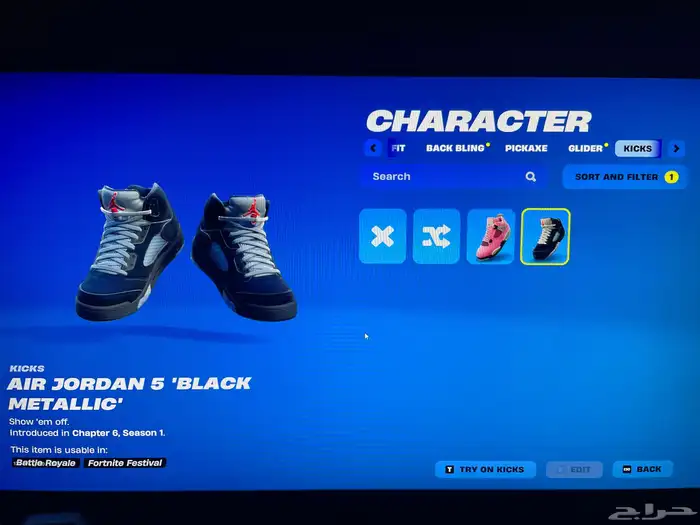 حساب فورت بي سي او اكس بوكس فقط اي سعر يجي ب ابيع 5
