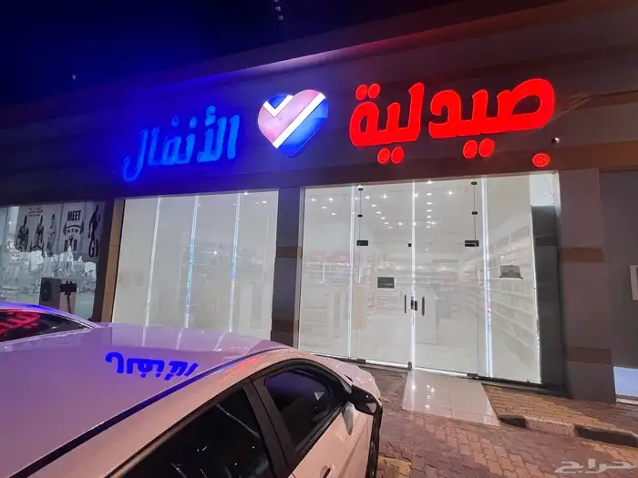 ستائر رول وجهات محل 9