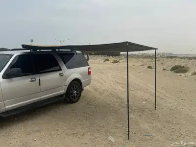 مضله كشتات جانبيه طول 3 متر 4