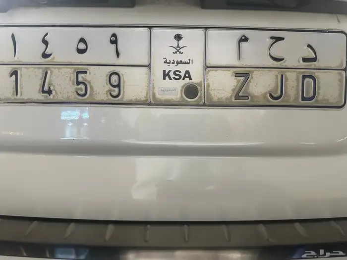 لوحة مميزة للبيع 0