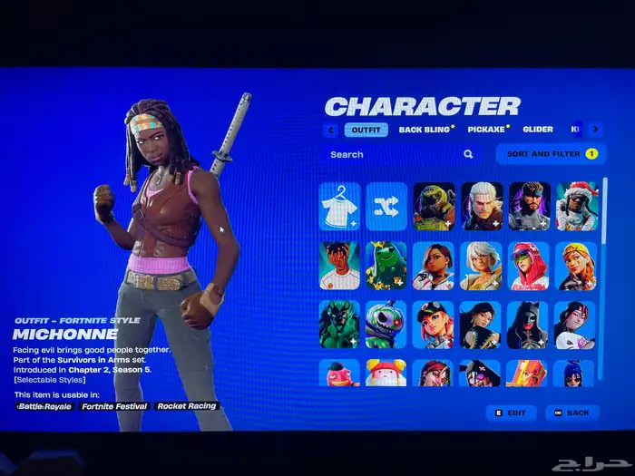 حساب بي سي فورت جميل ادخل و عطني سعرك 1