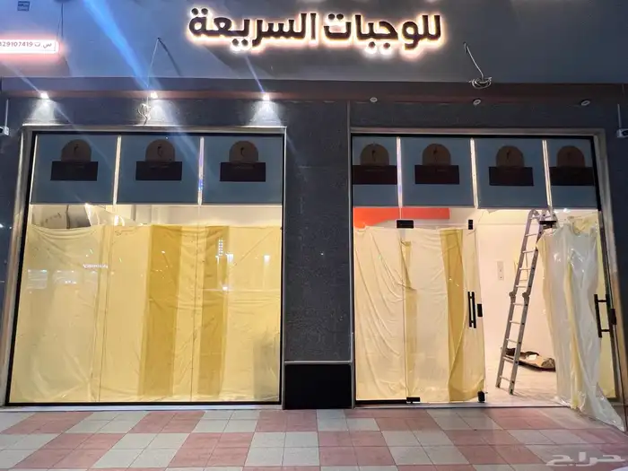 ستائر رول وجهات محل 3