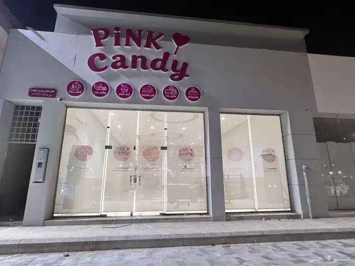 ستائر رول وجهات محل 0