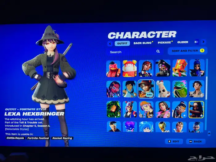 حساب بي سي فورت جميل ادخل و عطني سعرك 2