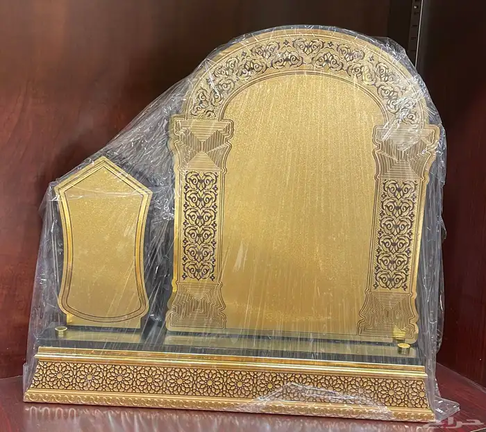دروع 4
