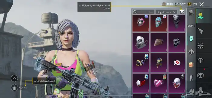حسابي ببجي للبيع السعر 150   ما اقبل وسيط والحساب يسوى اكثر 15