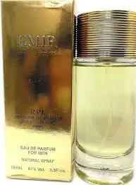 عطور عبدالخالق سعيد القديمه المنغرضه 4