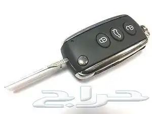 بيع وبرمجة كل انواع مفاتيح السيارات 13