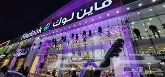 افتتاح محلات 2