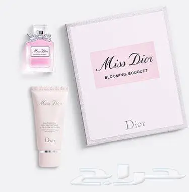 عطور ديور 0