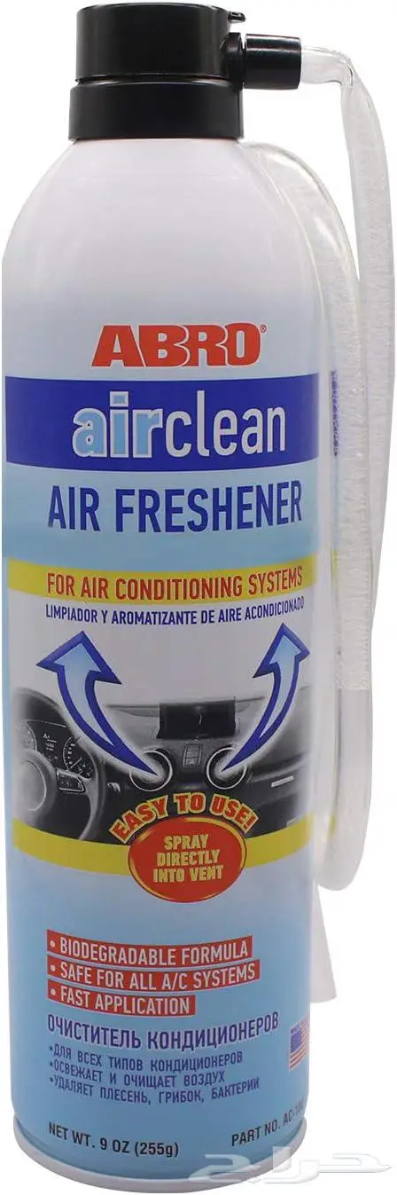 مزيل روائح مكيف الهواء ABRO AIRCLEAN AC 2
