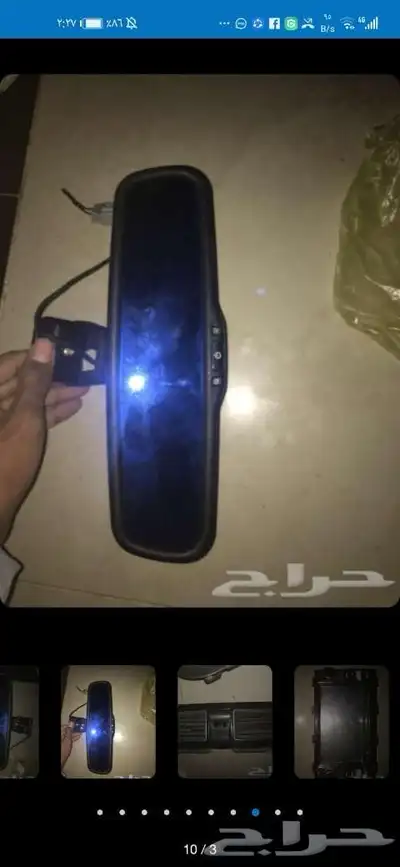 جيلي2013 0