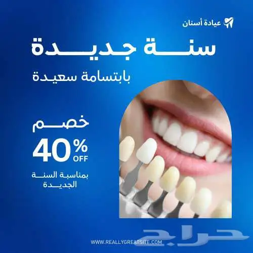 تصاميم اعلانية مميزة ب9 ريال فقط وتسليم بدقائق 0