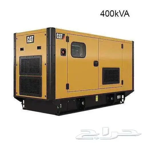 Generator and all equipment Maintenance and Repair and rent 1