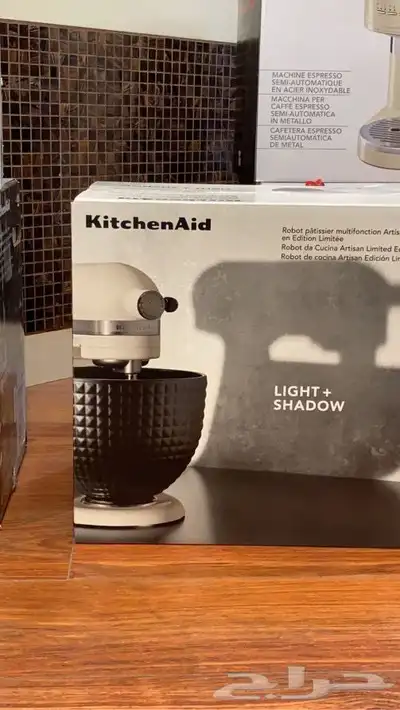 KitchenAid mixer 1