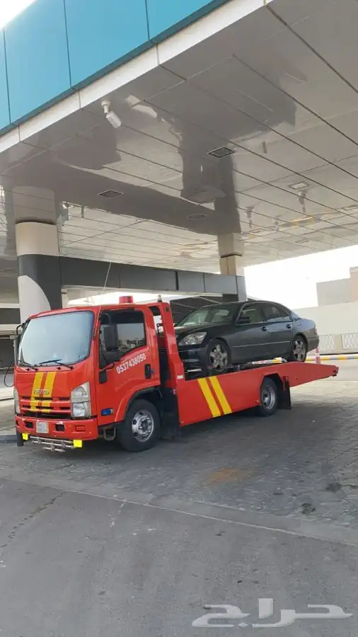 سطحه بريده 2