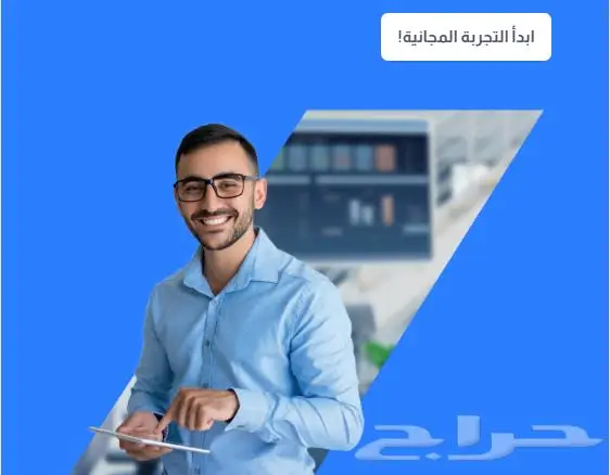 محاسبون محترفون  فرصة لكسب دخل إضافي مع ميزان 0