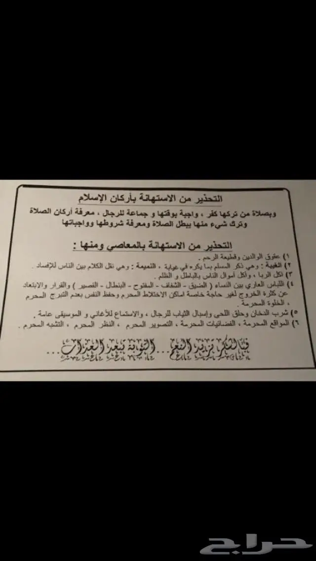 جديد خواتم خفيفة فضة اصلي جديد يحتاج تلميع بسبب فترة تخزين 49