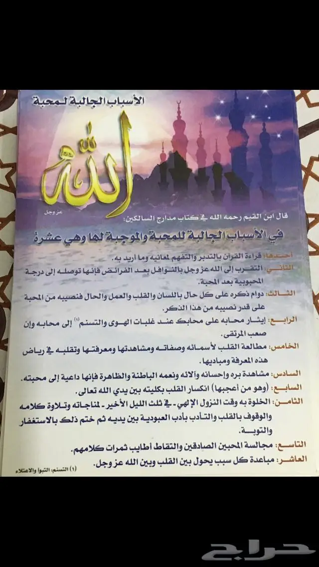 جديد خواتم خفيفة فضة اصلي جديد يحتاج تلميع بسبب فترة تخزين 44