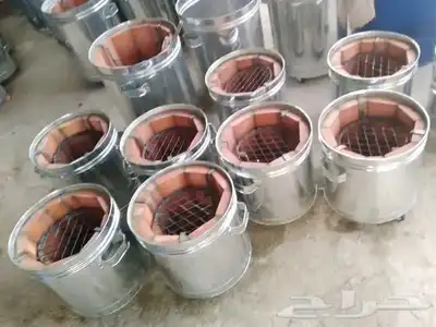 برميل مندي 3