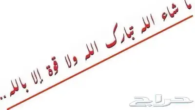 لامبورغيني هوراكان سبايدر كشف LP610-4 كحلي 2018م 11