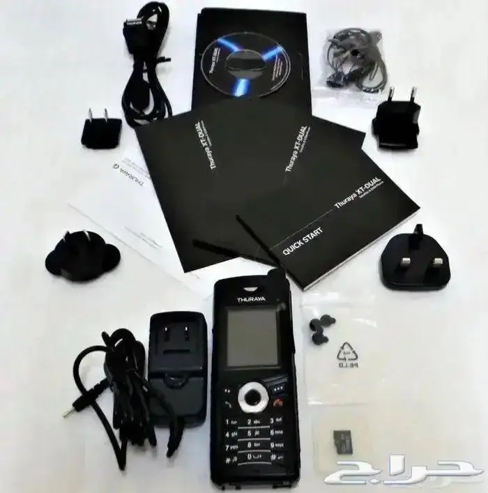 جوال ثريا XT-Dual جديد صناعة كوريا مع كامل ملحقاته 3