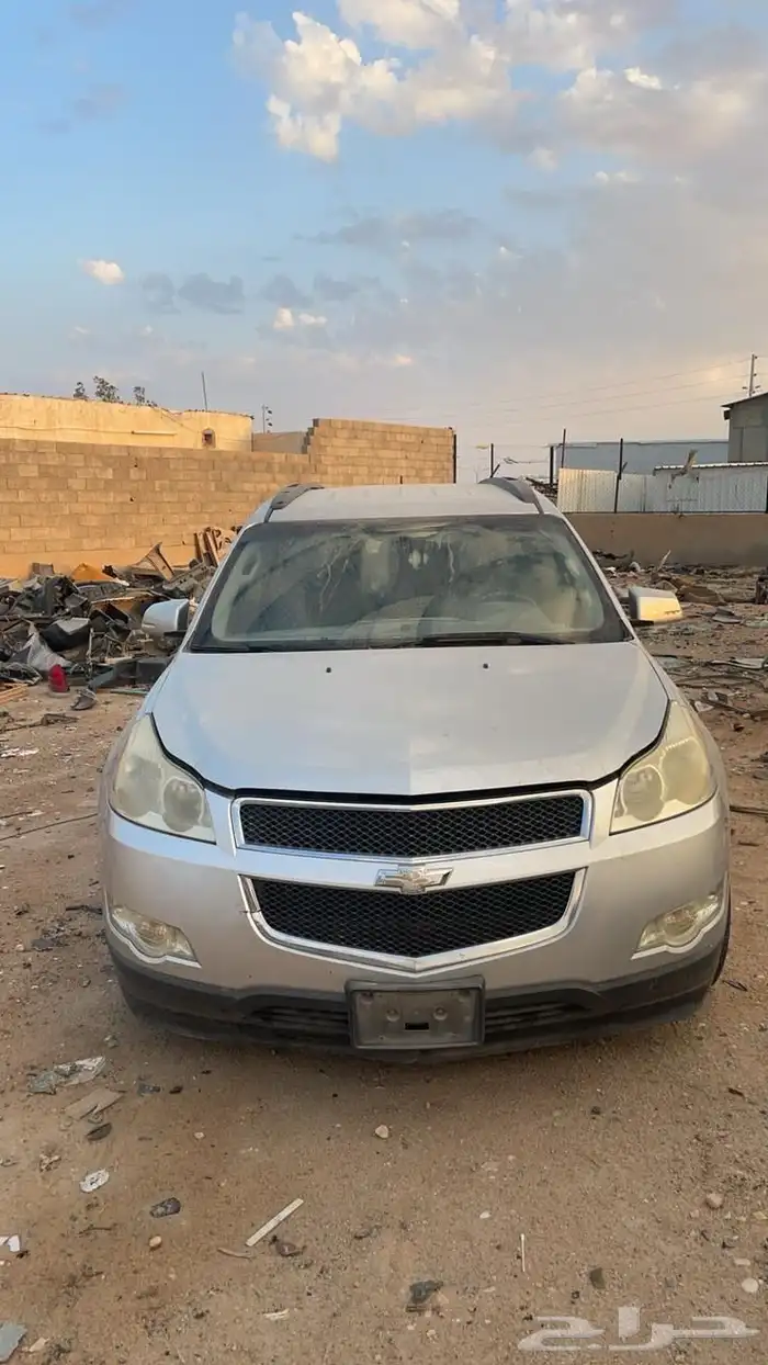 قطع غيار تشليح ترافيرس 1