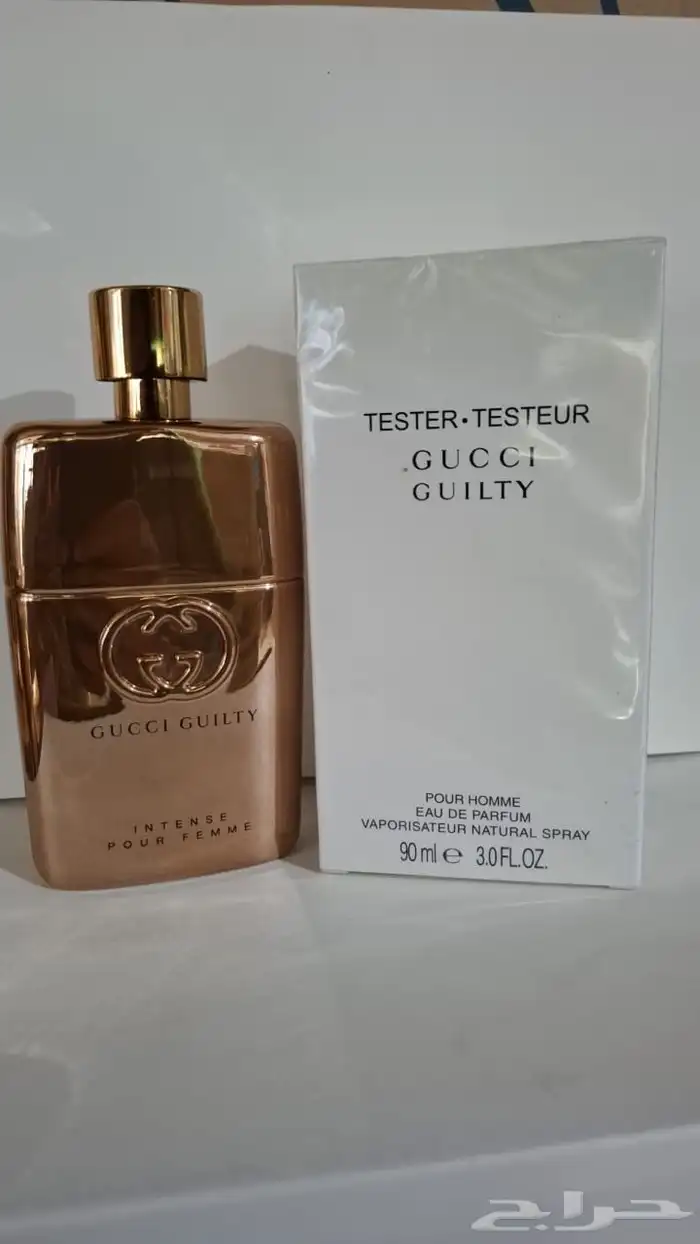 عطور رجاليه و نسائية 79