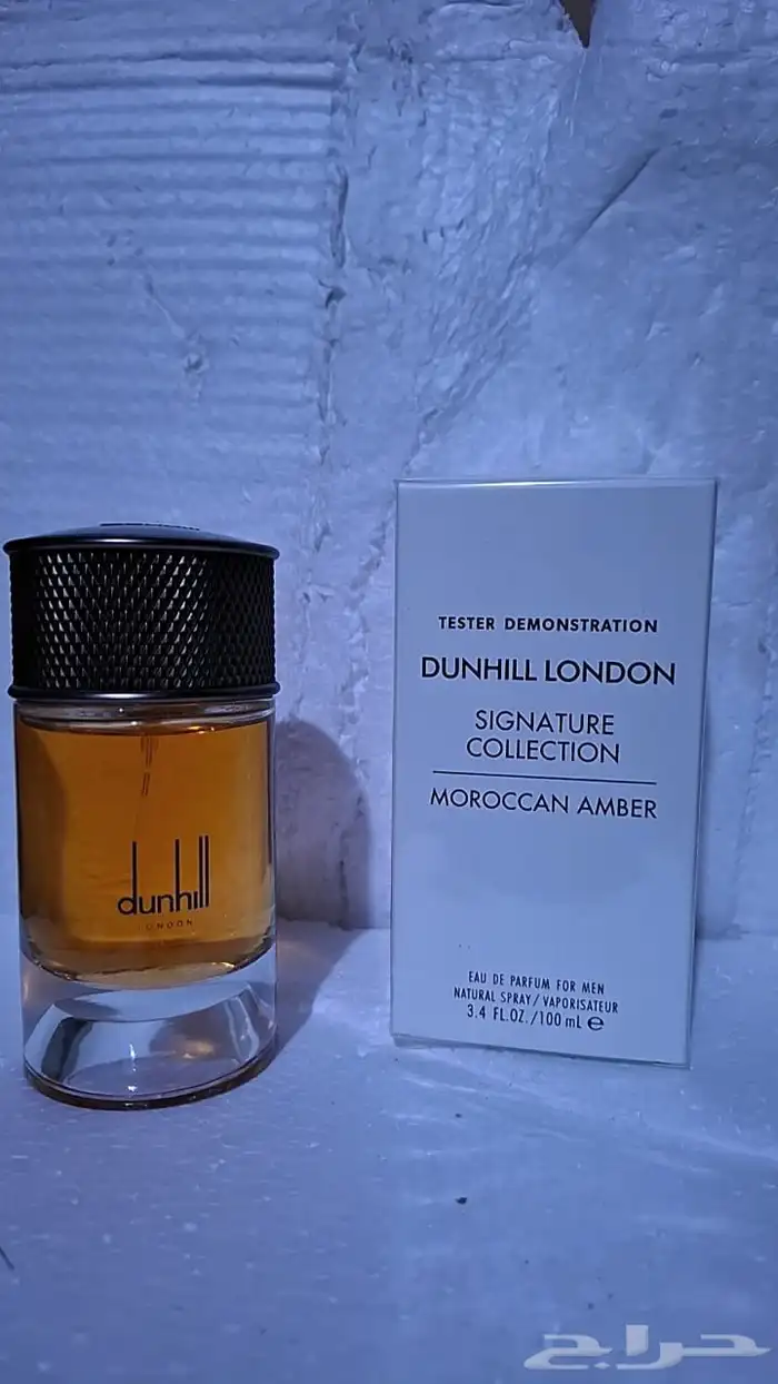 عطور رجاليه و نسائية 58