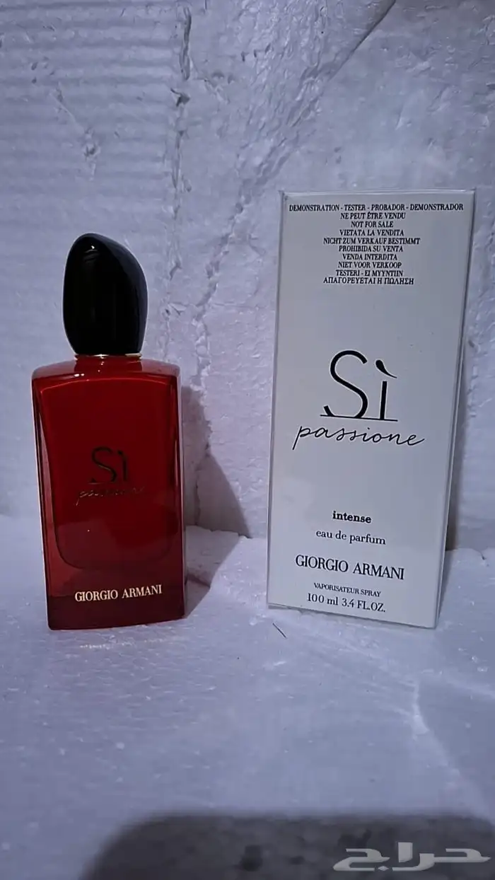 عطور رجاليه و نسائية 44