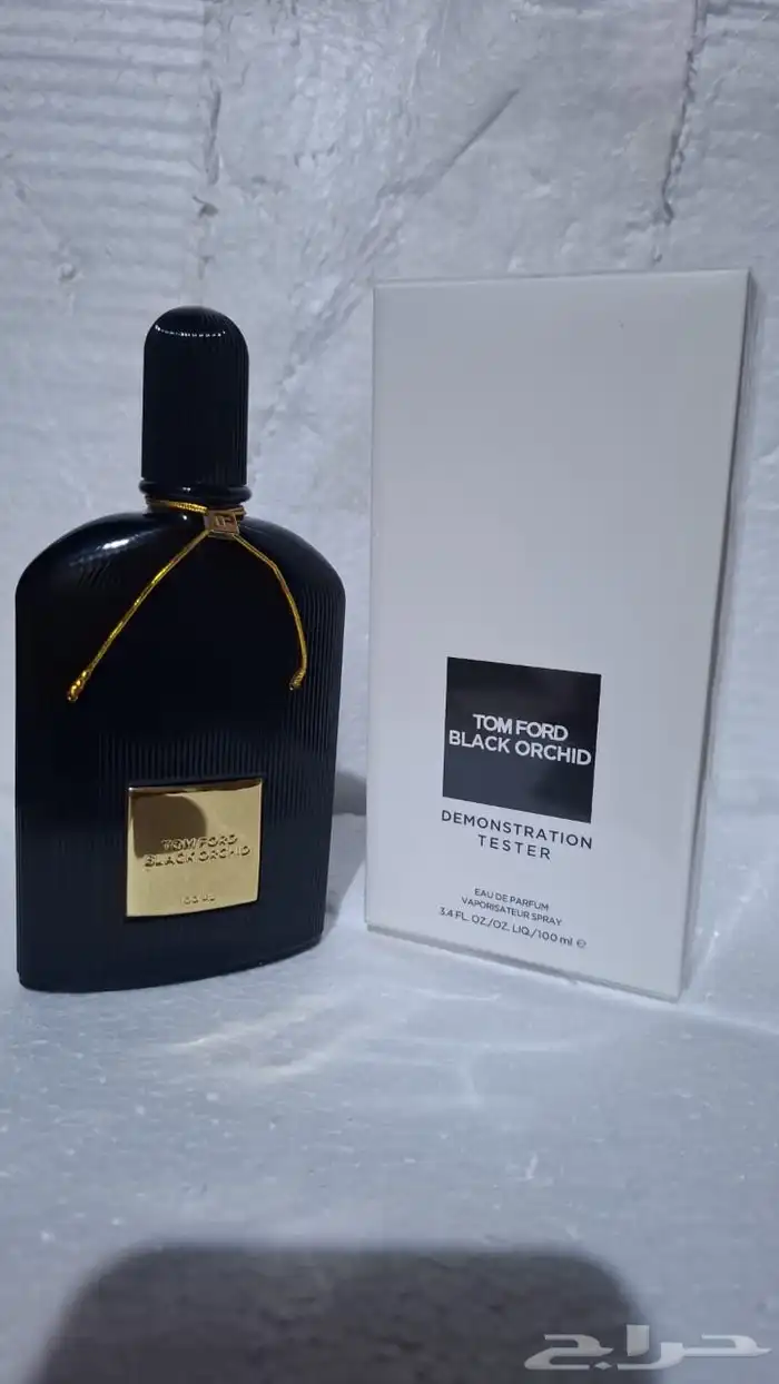 عطور رجاليه و نسائية 13