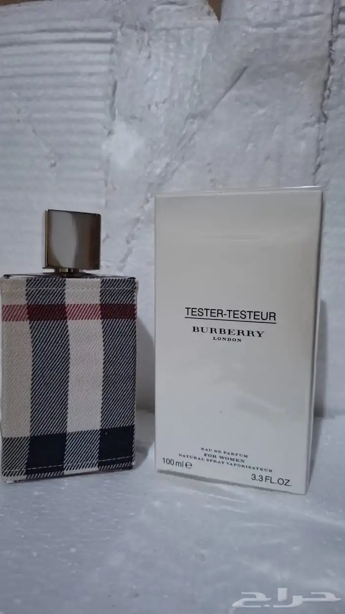عطور رجاليه و نسائية 39
