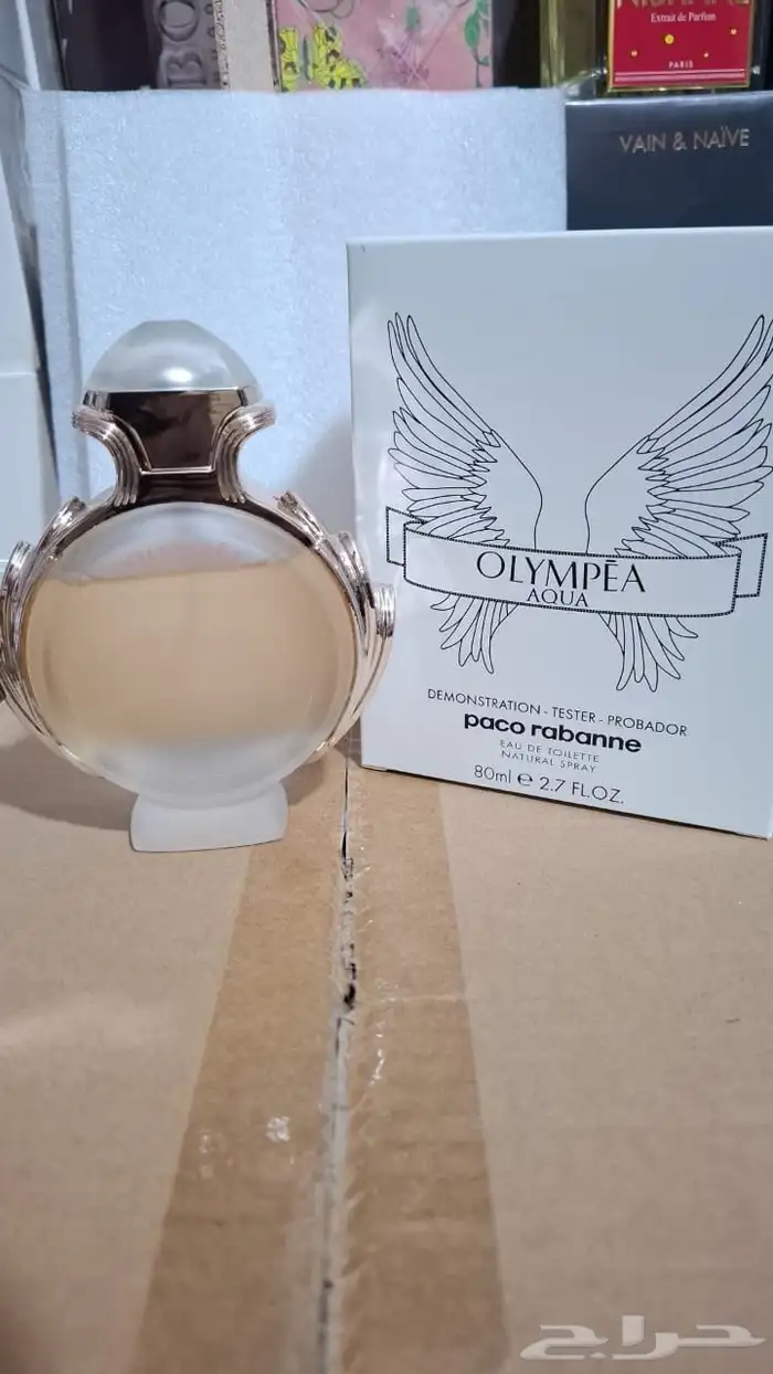 عطور رجاليه و نسائية 86