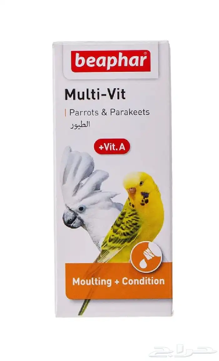 متجر Modi Birds مودي للحيوانات الاليفة 0