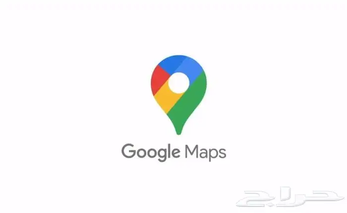 اضافة موقع محل تجاري على google maps - قوقل ماب 0