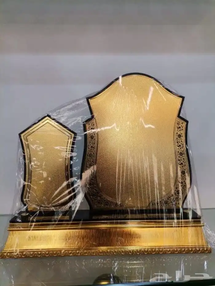 دروع 3