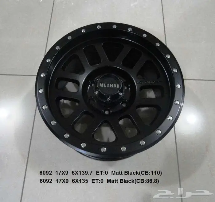 يتوفر لدينا جميع انواع جنوط الزينه الامريكية او التقليد 5