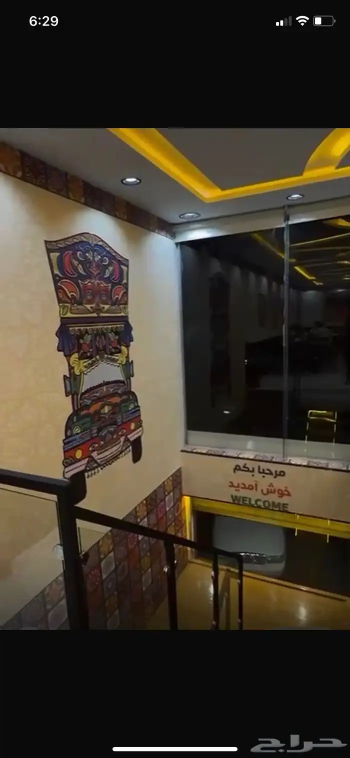 تصميم ورق جدران لصوالين الحلاقه ومحلات العصائر والنوادي 9