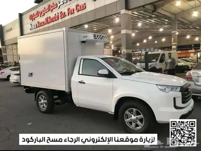 جى ام سي فيجاس غمارة ثلاجة قير عادي ديزل 2025 0