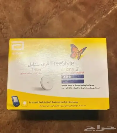 حساس لقياس السكر 0