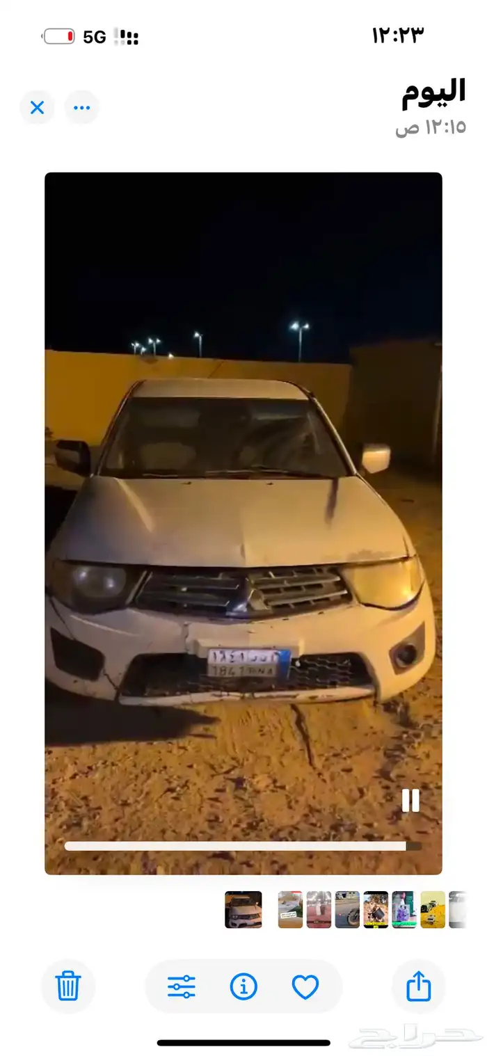 عفيف 3