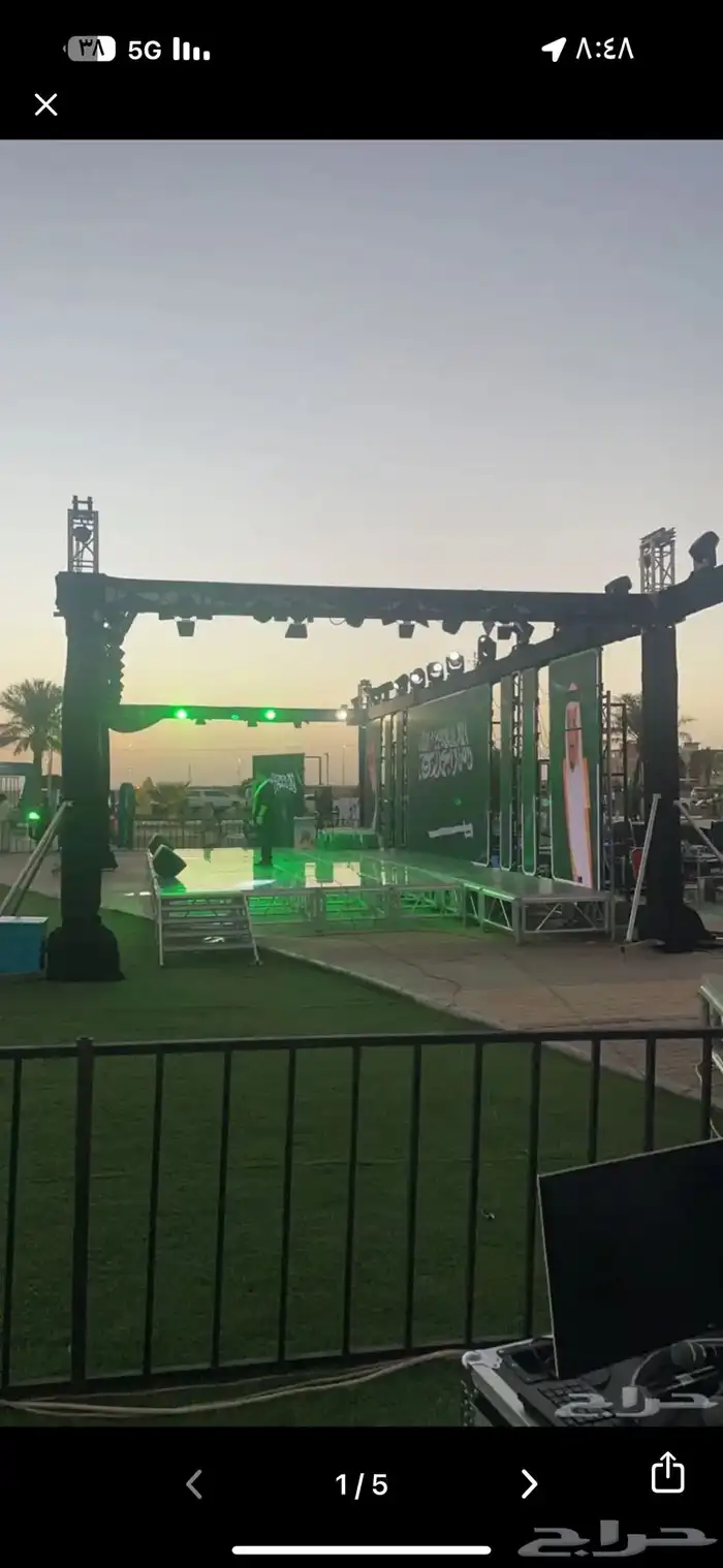تجهيز افتتاح محلات 5