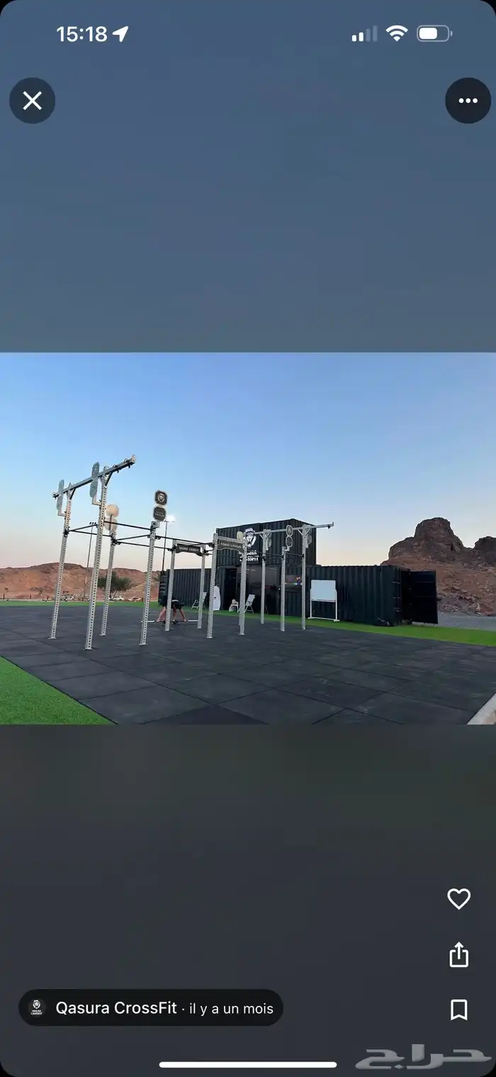 متخصصون في تنفيد وتوريد الأرضيات الرياضية 13