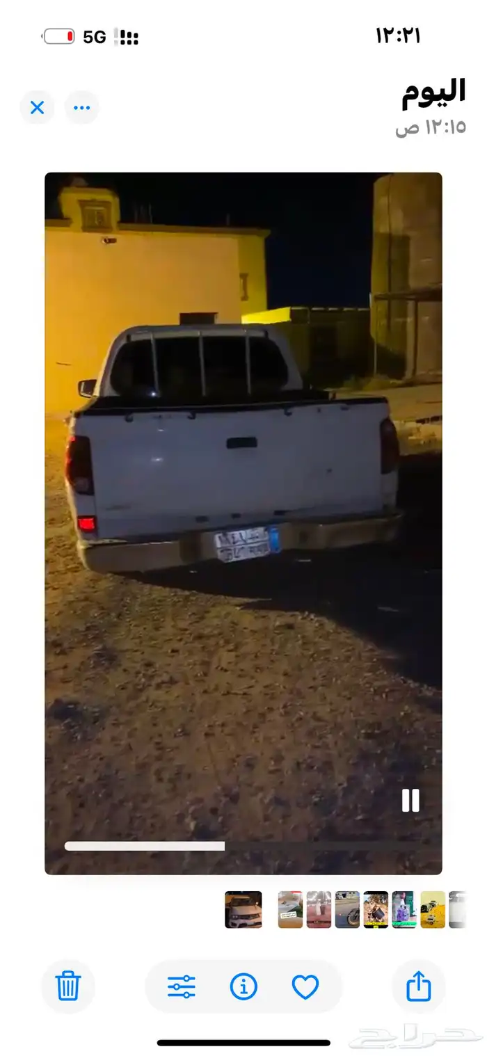 عفيف 1