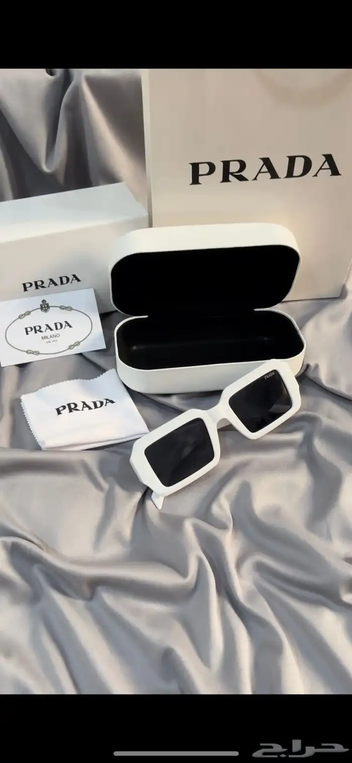 النضارة من براند برادا ابيض ب 80 ريال 1