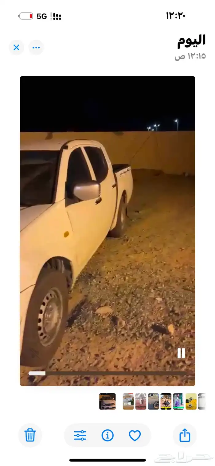 عفيف 2