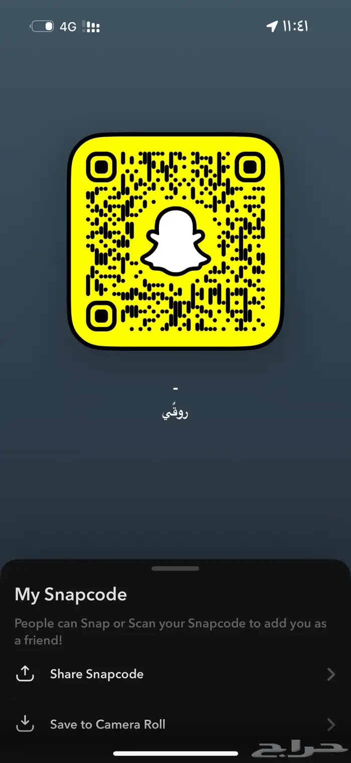 سناب 0