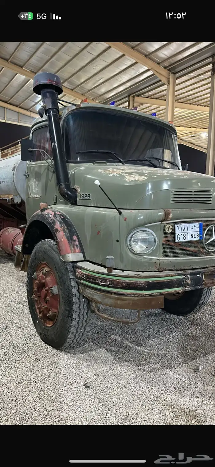 مرسدس 1982 وايت عايدي 28 بوز جفالي شاص اساس 3